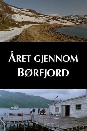 Poster A Year Along the Abandoned Road (1991)