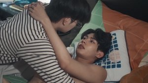 The Middleman’s Love ( 2023 )