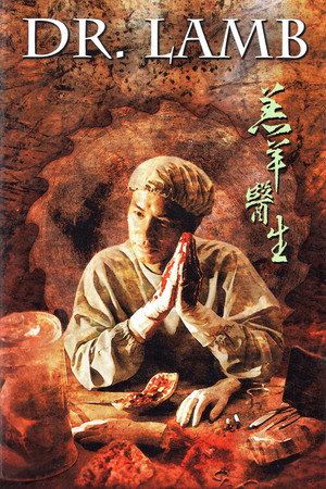 Dr. Lamb 19