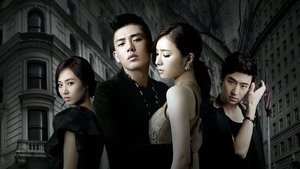 Fashion King (2012) Korean Drama