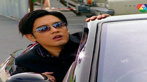 Episódio 1 - Khun Phor Rub Jang