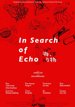 In Search Of Echo film complet