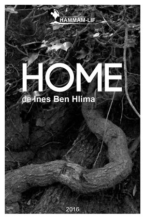 Home (2016)