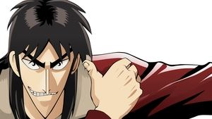 poster Kaiji