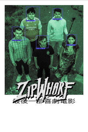 ZIPWHARF 21