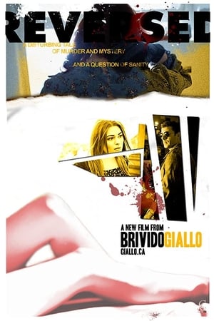 Poster Reversed (2013)