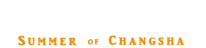 六欲天 — Logos 1