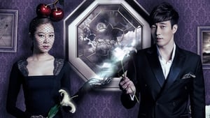 Master’s Sun ( 2013 ) ( Completed )