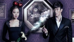 poster Master's Sun