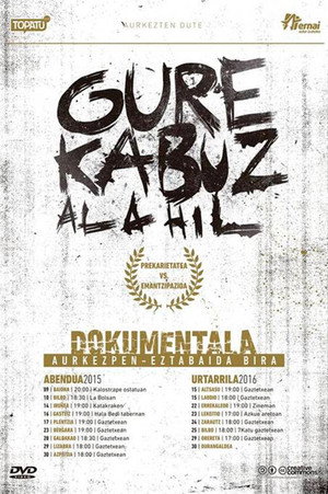 Gure kabuz ala hil