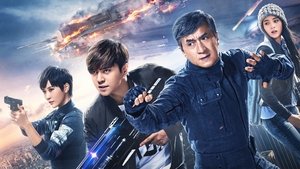 Bleeding Steel (2018) โคตรใหญ่ฟัดเหล็ก