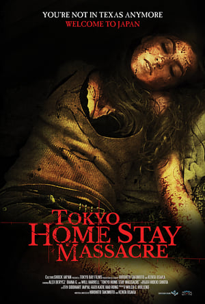 Poster Tokyo Home Stay Massacre (2020)