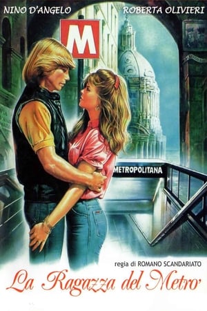 Poster La ragazza del metrò 1989