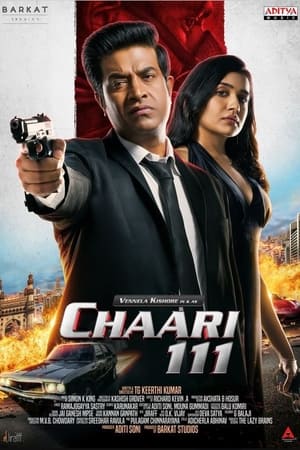 Poster Chaari 111 2024