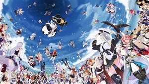 Azur Lane film complet