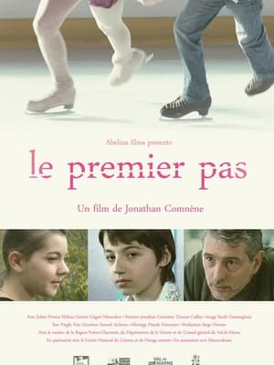 Poster The First Step (2012)