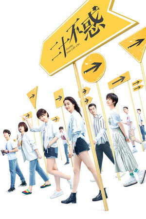Twenty Your Life On (2020) – 20 วัยว้าวุ่น (ซับไทย) – ตอนที่ 36