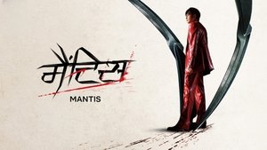 Images posters