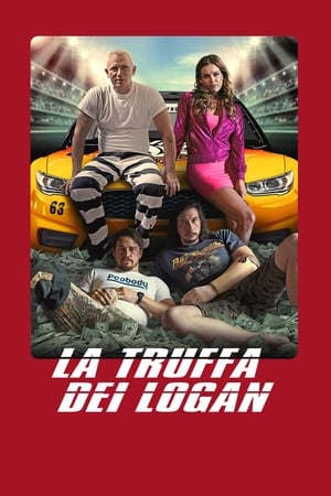 Poster La truffa dei Logan 2017