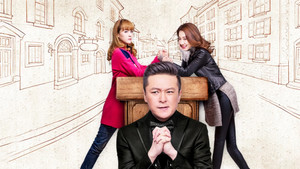 Épisode 11