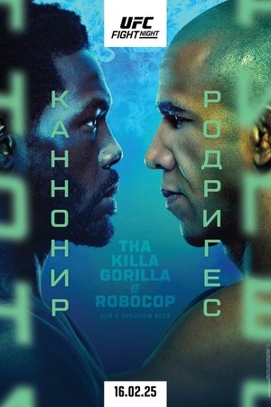 Image UFC Fight Night 251: Cannonier vs. Rodrigues