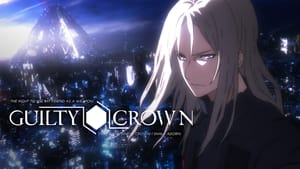 poster Guilty Crown