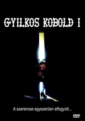 Gyilkos kobold