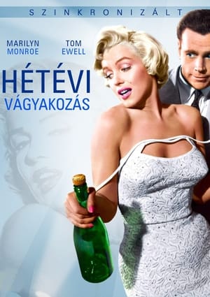 Poster Hétévi vágyakozás 1955