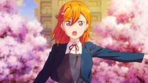 Love Live ! Superstar !!: Saison 1 Episode 1