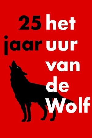 Het uur van de wolf (1995)