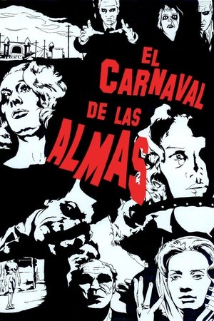 Image El carnaval de las almas