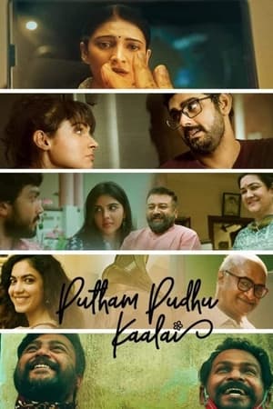 Poster Putham Pudhu Kaalai 2020