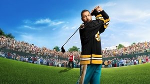 Happy Gilmore 2 (2025) แฮปปี้ กิลมอร์ 2