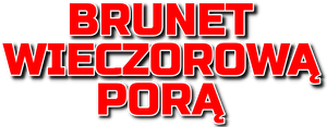 Brunet Will Call — Logos 3