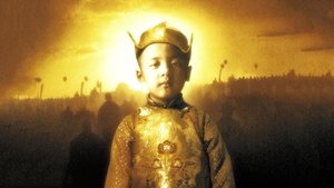 Kundun (1997)