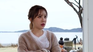 시누이의 맛 [2020] – Cały film online