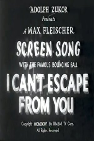 I Can't Escape from You
