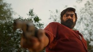 Thalaivan Thalaivii Thalaivan Thalaivii screenshot