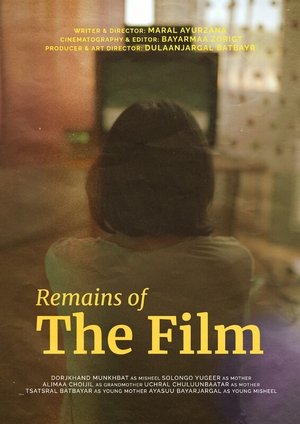 Remains of the Film (1970)