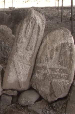 Azerbaijan: The Petroglyphs of Arasbaran