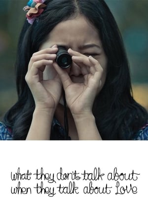 Poster What They Don't Talk About When They Talk About Love (2013)