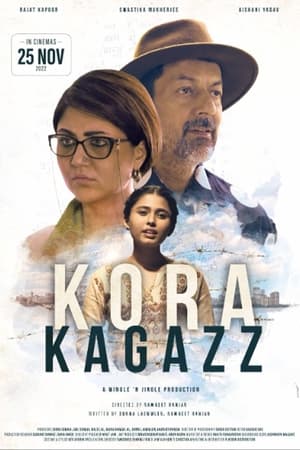 Poster Kora Kagazz (2022)