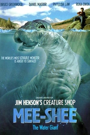Poster Mee-Shee: The Water Giant 2005