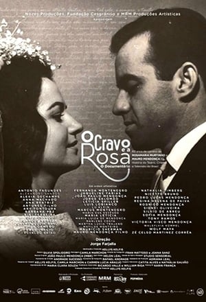 Poster The Clove and The Rose (2017)