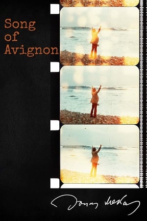 Poster Song of Avignon (1998)