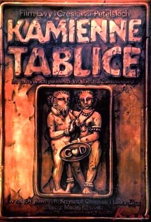 Poster Kamienne tablice (1984)