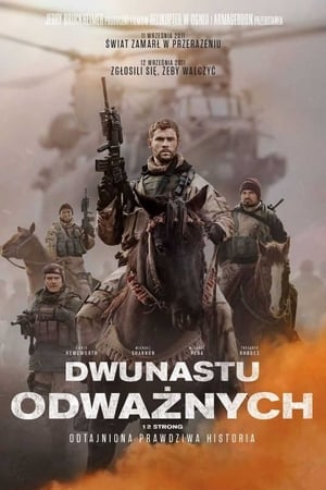 Poster Dwunastu Odważnych 2018