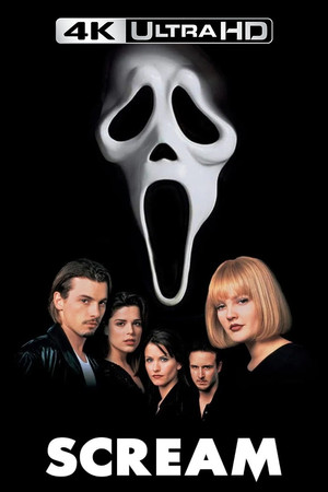 poster Scream