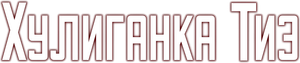 Jarinko Chie — Logos 2