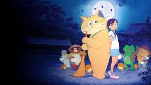 Images posters